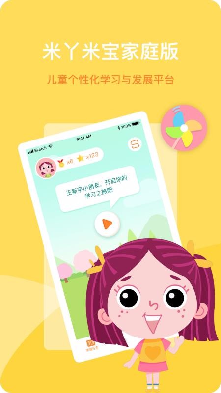 Ѿ׌ͥappṩd-Ѿ׌ͥ v2.2.1 ׿