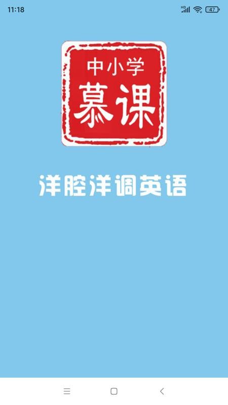 СWĽnǻ{(dio)ӢZ v0.0.5 ֙C