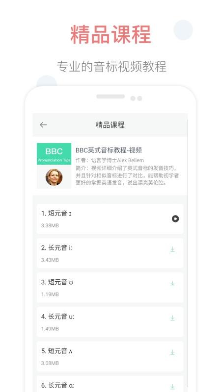ӢZcxappṩd-ӢZcx v1.7 ֙C