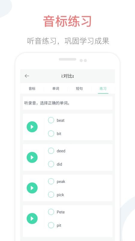 ӢZcxappṩd-ӢZcx v1.7 ֙C