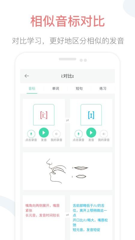 ӢZcxappṩd-ӢZcx v1.7 ֙C