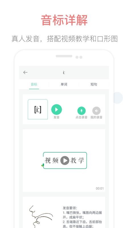 ӢZcxappṩd-ӢZcx v1.7 ֙C