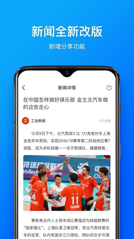 Ҹappṩd-Ҹ v1.0.6 ׿