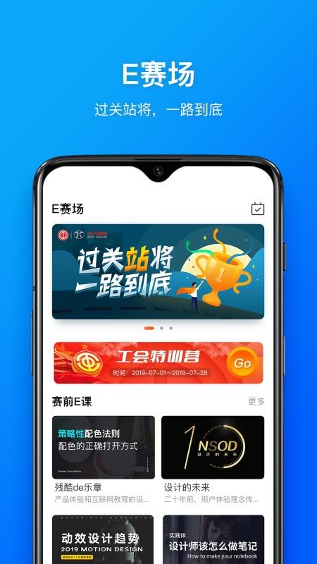 Ҹappṩd-Ҹ v1.0.6 ׿