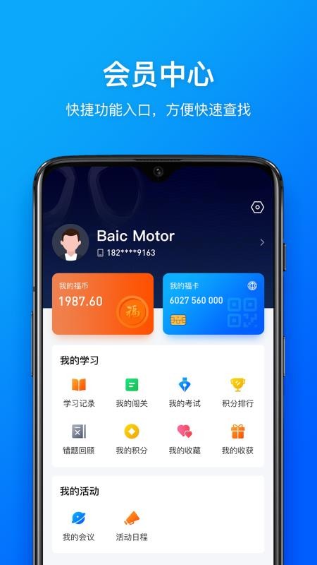 Ҹappṩd-Ҹ v1.0.6 ׿