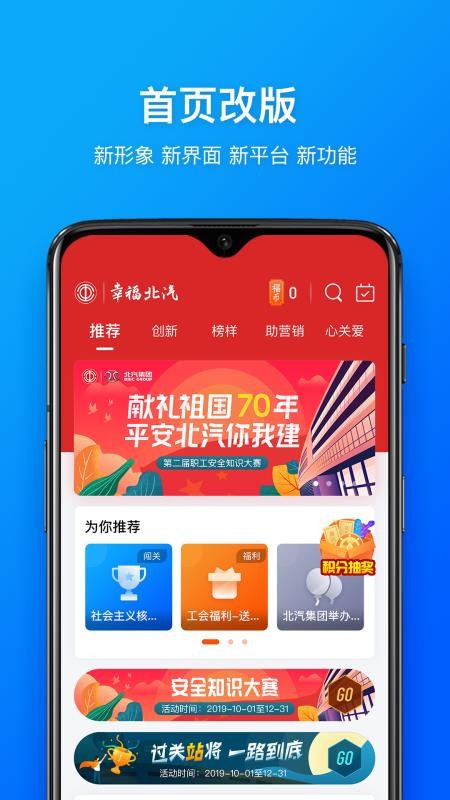 Ҹappṩd-Ҹ v1.0.6 ׿