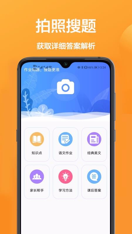 Iappṩd-I v1.0.0 ֙C