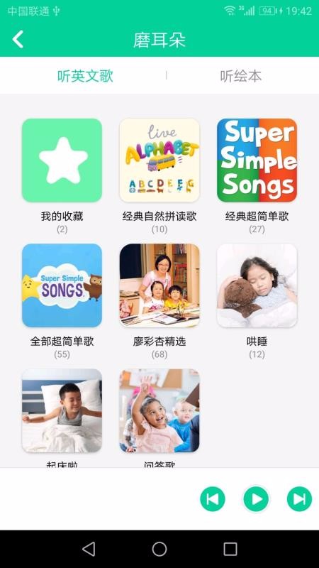 Lappṩd-L v3.6.0 ׿