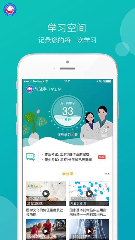 thappṩd-th v2.1.0 ׿