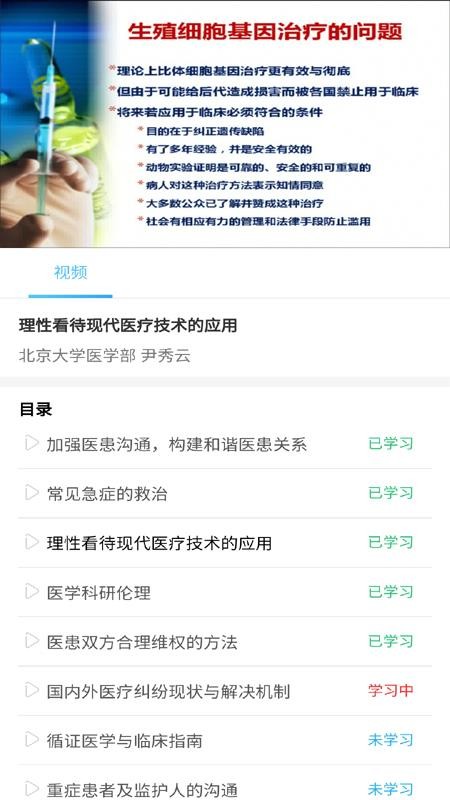 toappṩd-to v1.0.5 ׿