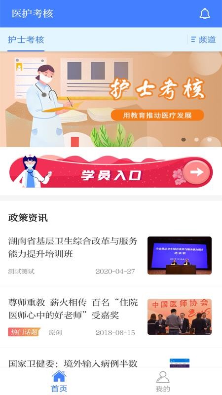 toappṩd-to v1.0.5 ׿