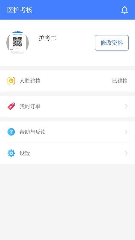 toappṩd-to v1.0.5 ׿