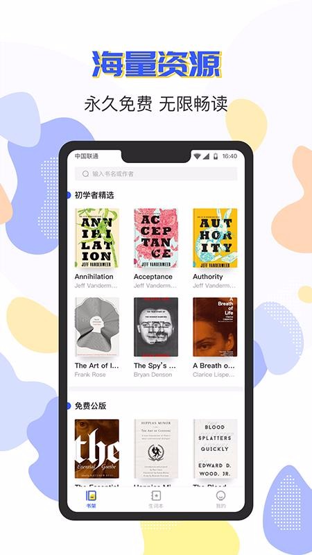 СAӢZxappṩd-СAӢZx v1.0.1 ׿