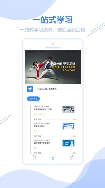 Сegappṩd-Сeg v1.1.1 ׿