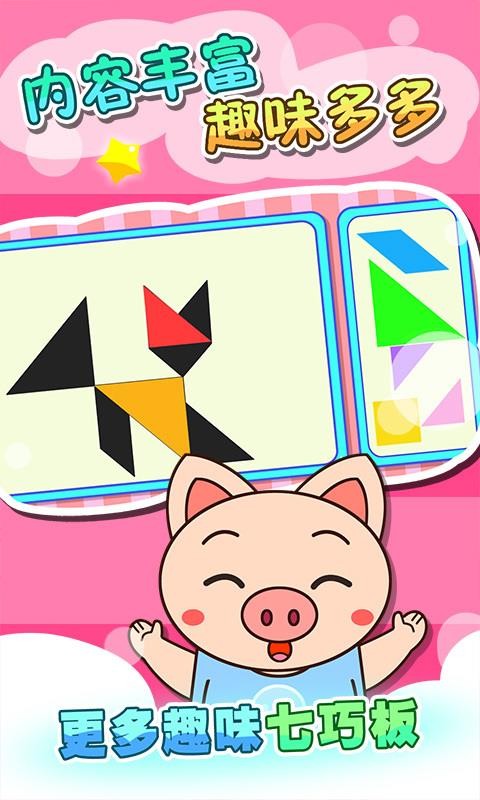 ׃Αappṩd-׃Α v4.1.23 ׿