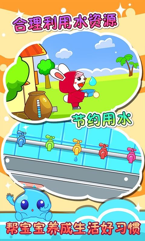 ׃Αappṩd-׃Α v4.1.23 ׿