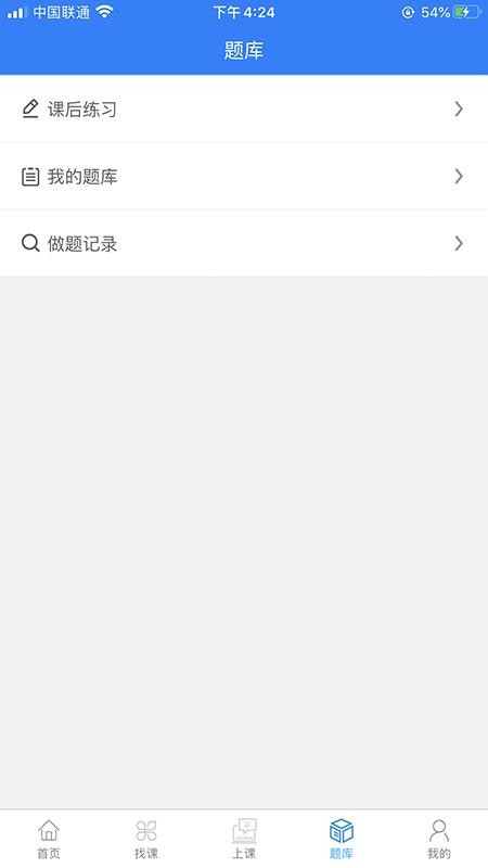 WУnappṩd-WУn v1.0.1 ׿