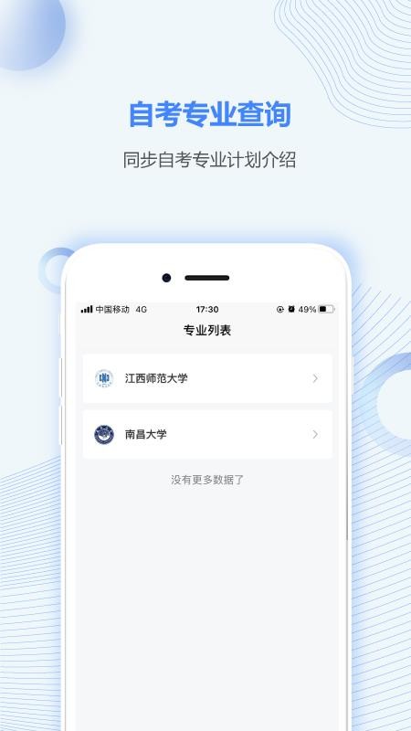 Կ֮appṩd-Կ֮ v2.0.0 ֙C