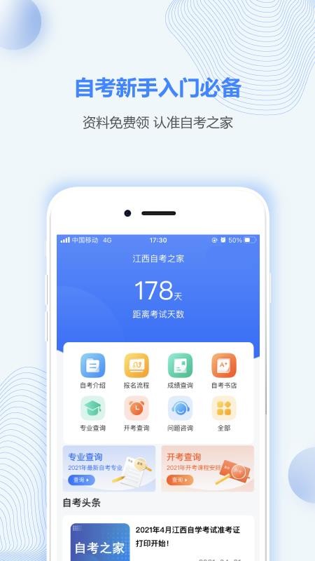 Կ֮appṩd-Կ֮ v2.0.0 ֙C