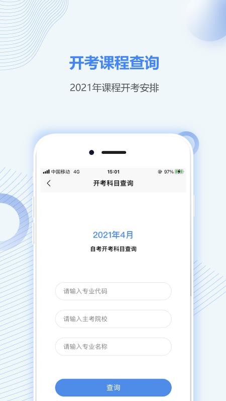 Կ֮appṩd-Կ֮ v2.0.0 ֙C