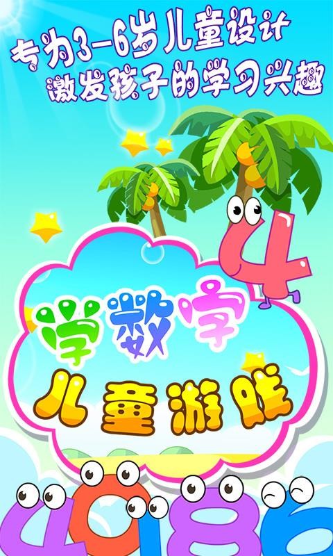 ͯΑWappṩd-ͯΑW v2.19 ֙C