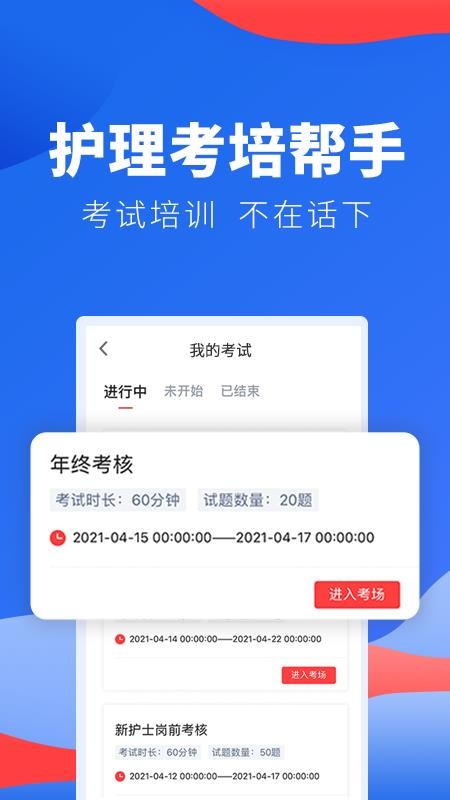 oʿt(y)Ժappṩd-oʿt(y)Ժ v1.0.0 ֙C