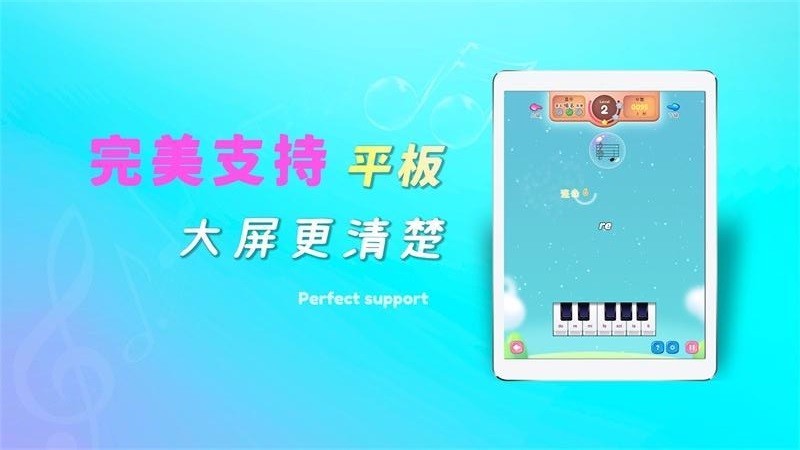 (mng)V往Vappṩd-(mng)V往V v1.0.3 ֙C(j)