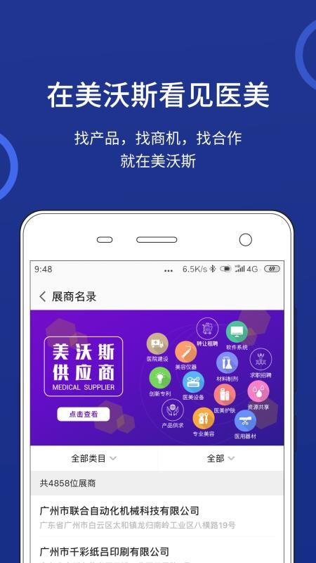 ˹appṩd-˹ v3.3.1 ׿