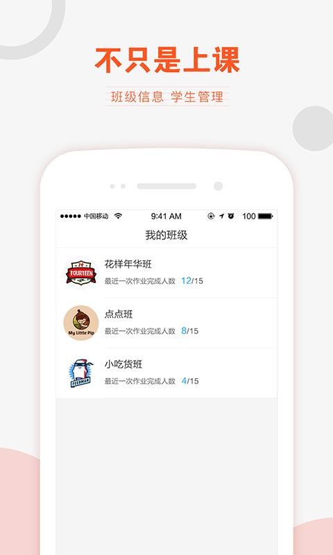 VW(xu)(x)̎appṩd-VW(xu)(x)̎ v2.5 ׿