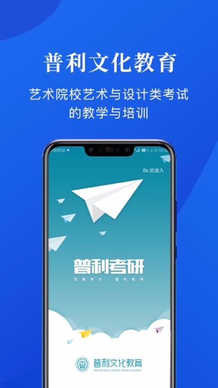 Ļappṩd-Ļ v1.1.1.0430 ֙C