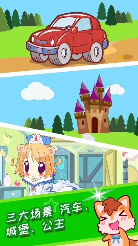 Ϳɫħappṩd-Ϳɫħ v2.90.215 ֙C(j)