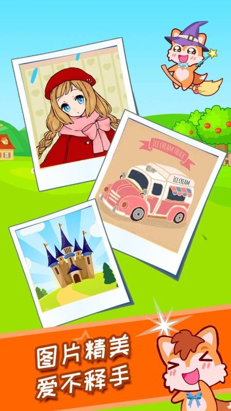Ϳɫħappṩd-Ϳɫħ v2.90.215 ֙C(j)