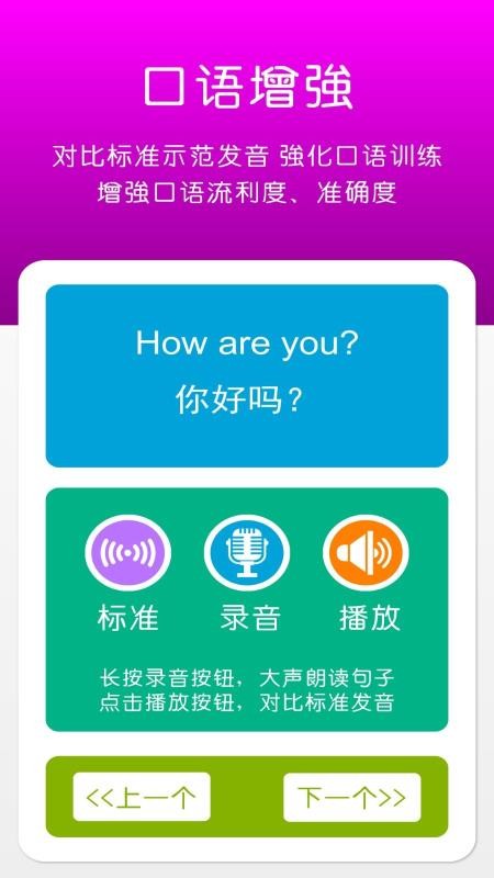 СWPEPӢZ꼉 v1.0.1 ֙C