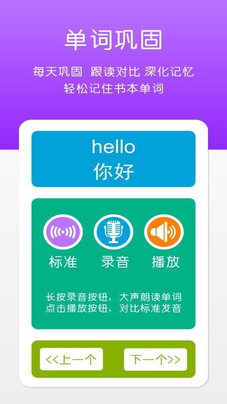 СWPEPӢZ꼉 v1.0.1 ֙C