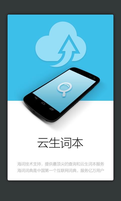 nСW๦~ v3.5.4 ׿