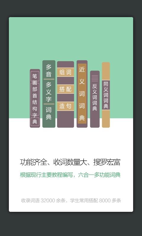 nСW๦~ v3.5.4 ׿