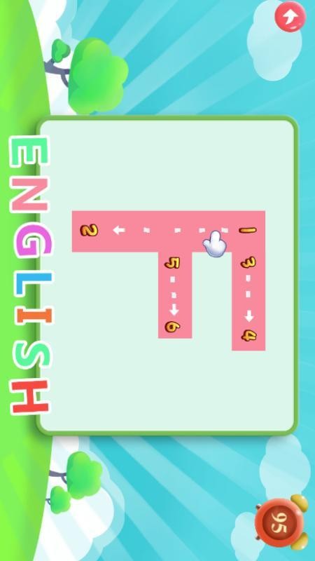 WӢ26ĸ v1.0 ֙C