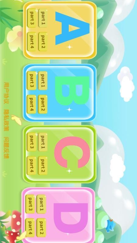 WӢ26ĸ v1.0 ֙C