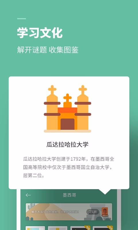 ˼Sappṩd-˼S v1.4.0 ׿
