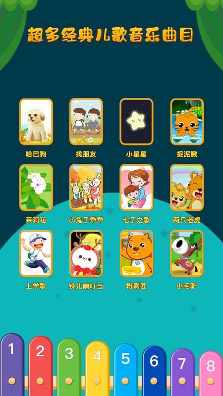 HH܏ľappṩd-HH܏ľ v1.6.02 ׿