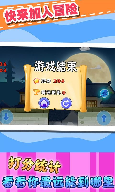 ͯvUӛappṩd-ͯvUӛ v2.18 ׿