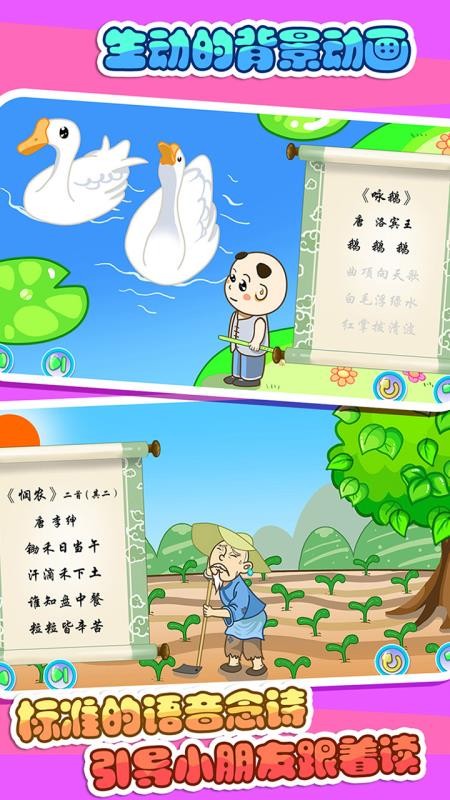 ͯWԊappṩd-ͯWԊ v2.19 ֙C