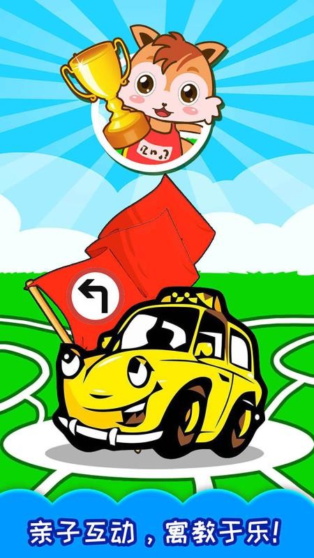 ͯ܇Ԍmappṩd-ͯ܇Ԍm v3.60.210427 ׿