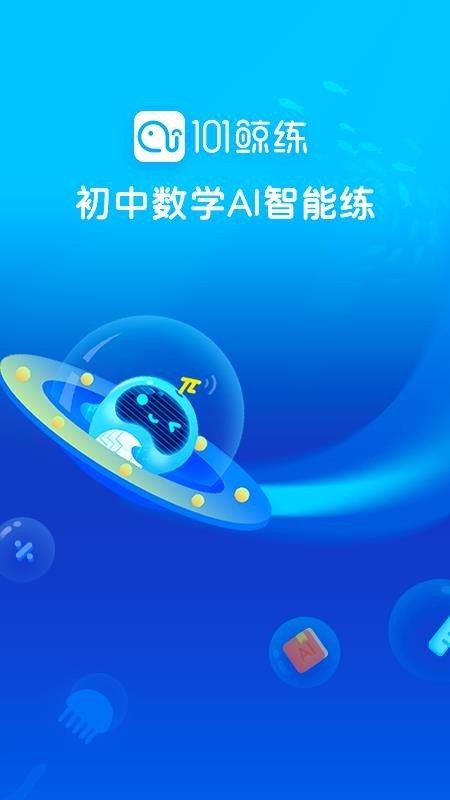 W쾚appṩd-W쾚 v1.0.2 ׿
