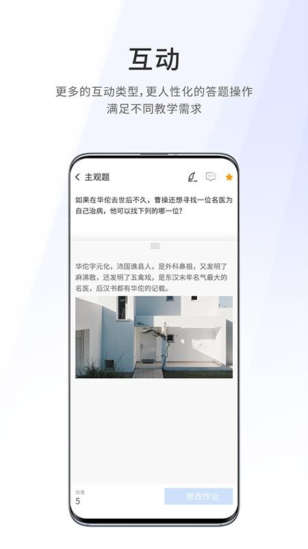 nںϰappṩd-nںϰ v4.0.2 ׿