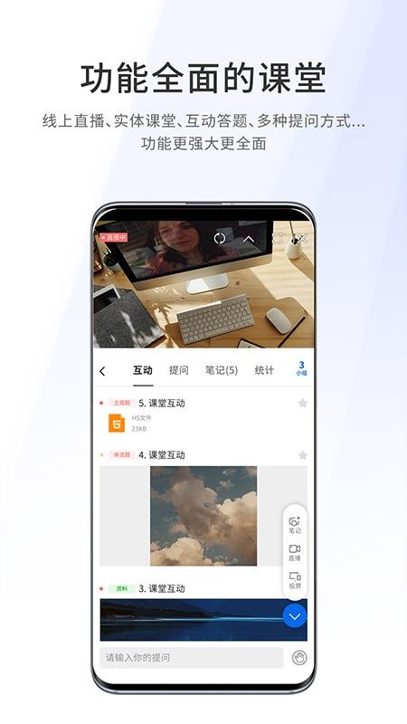 nںϰappṩd-nںϰ v4.0.2 ׿