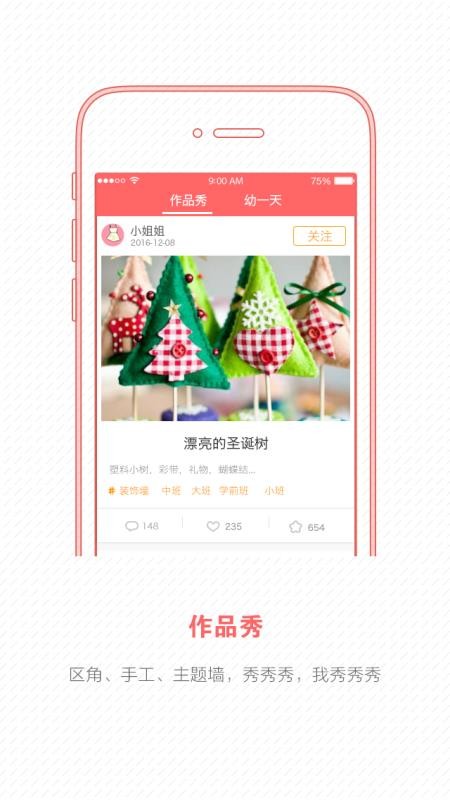 ׎appṩd-׎ v3.0.2 ׿
