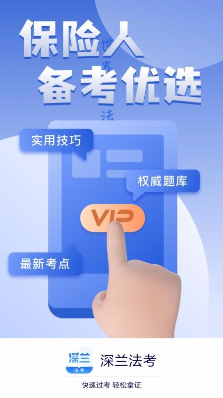 mappṩd-m v1.0.0 ֙C