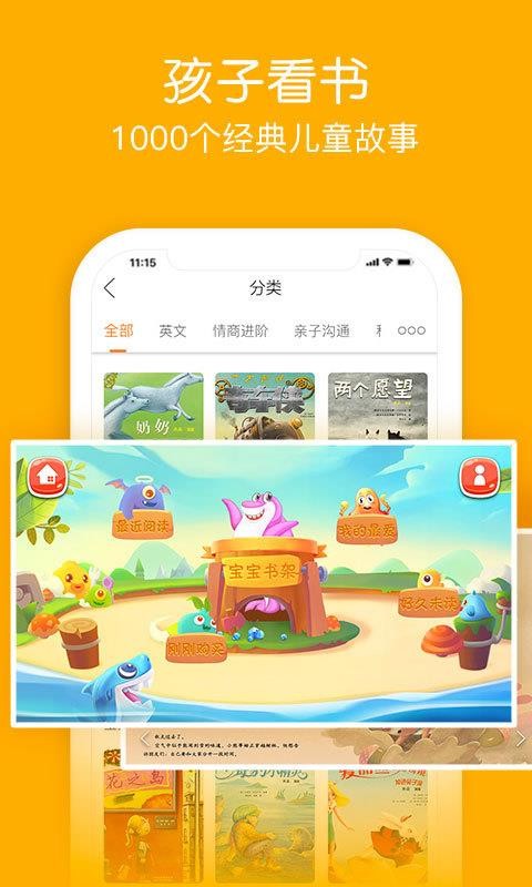 Lappṩd-L v1.1.2 ׿