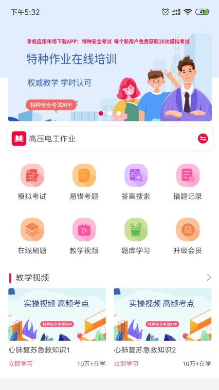 طNȫԇ֙CappMd-طNȫԇ v1.0.8 ׿